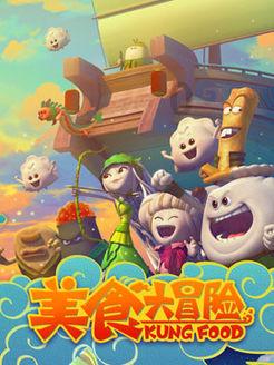 沙县 多措并举筑牢“温暖防线”