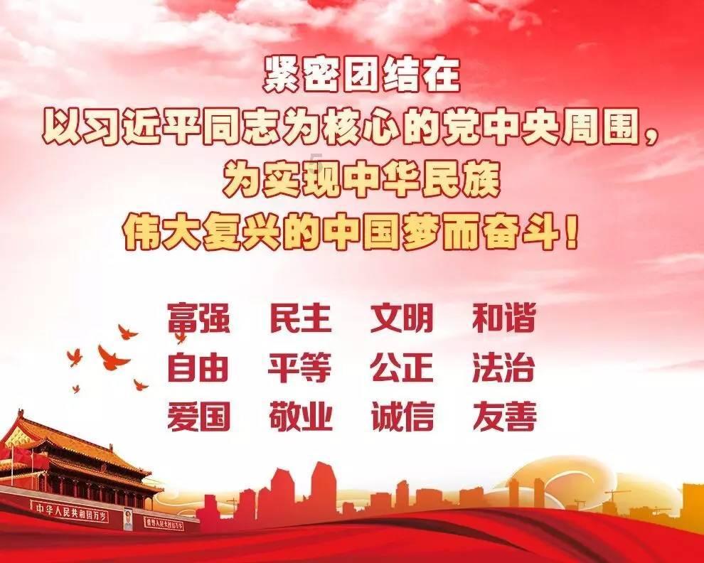 废弃诡异房逃离