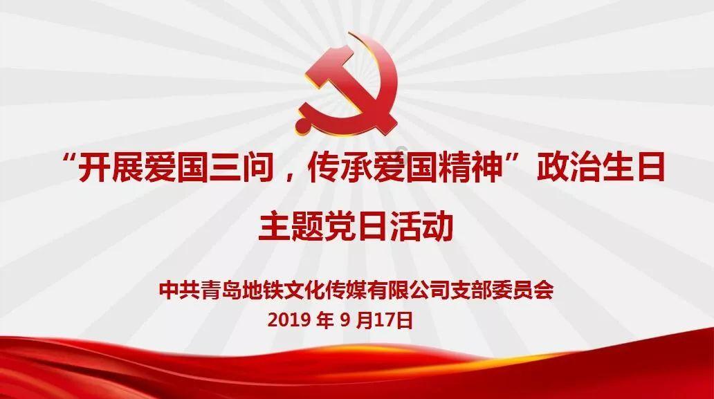 河北保定竞秀区:华南社区“画糖人 剪窗花 过大年”